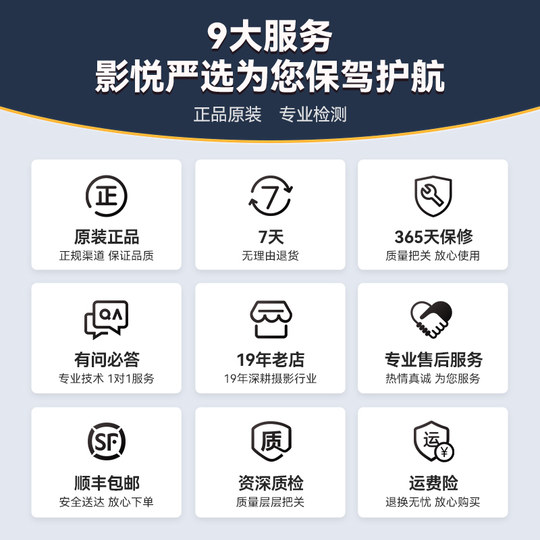 Canon 5D45D35D26D6D2 SLR Camera