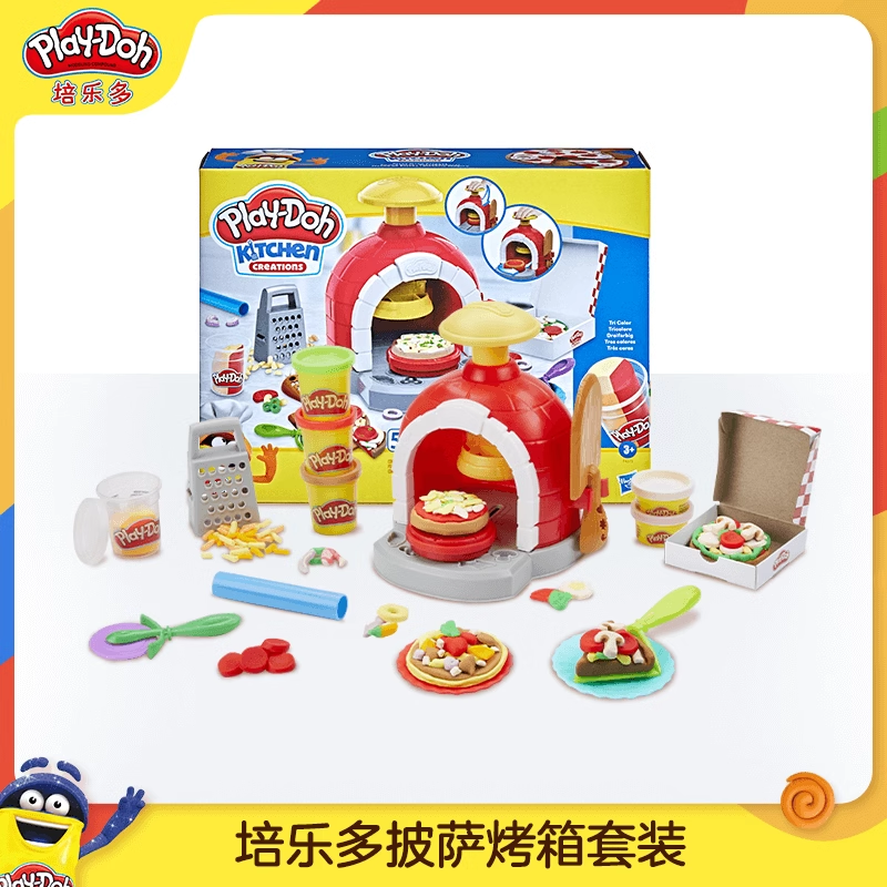 Play-Doh培乐多花样厨房系列套装彩泥橡皮泥儿童益智玩具到手8件