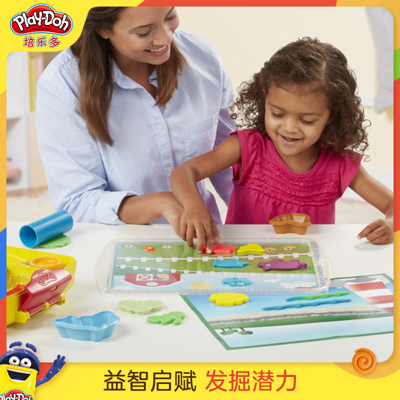 培乐多彩泥启智系列认知益智玩具 培乐多彩泥/橡皮泥