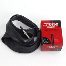 Positive new CST small cloth small wheeler 16 inch inner tube 1 3 8 Pharmouth folding cart Memouth KENDA Build up 349 tyres