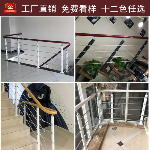 楼梯扶手护栏自装室内阁楼围栏阳台栏杆别墅复式楼梯简约立柱 - 图1