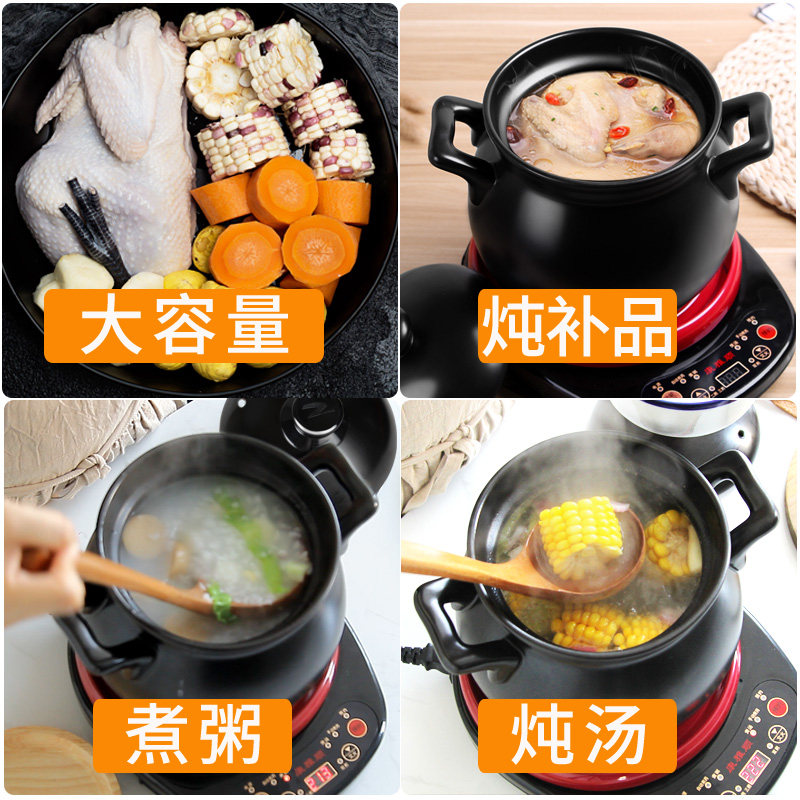 康雅顺40j2全自动陶瓷电炖锅汤锅 康雅顺电炖/煮粥锅/文火炉