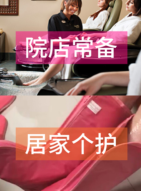 护理调温蜡疗保养嫩白加热手套