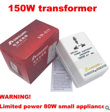 星威SW-S11 220V转110V互变功率150W变压器 电压互转器双向变压 - 图0