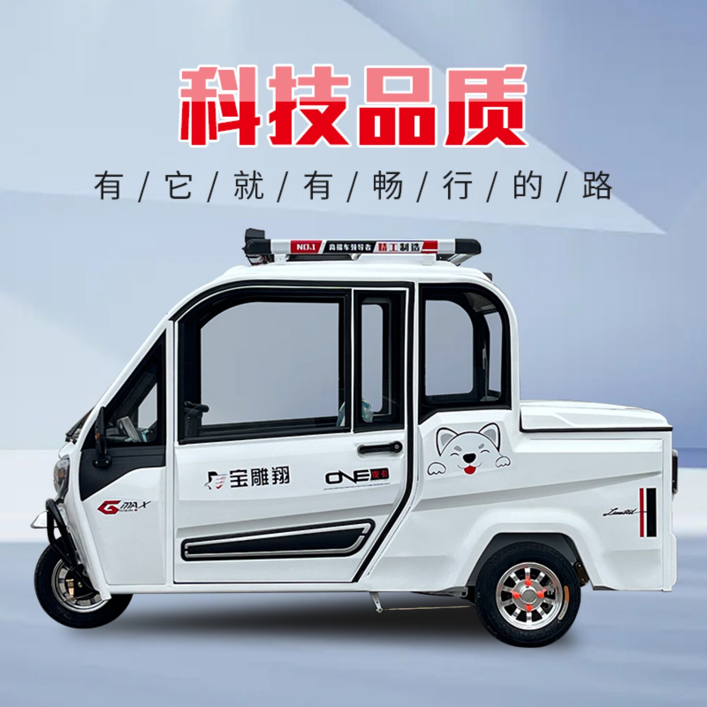 图4
