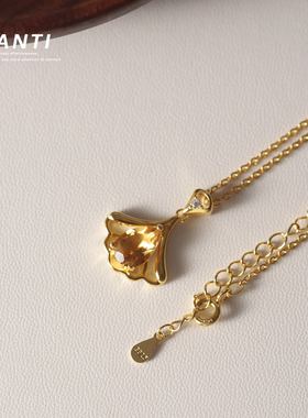 生日情人节高级感礼物黄水晶项链