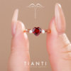 TIANTI heart-shaped pigeon blood red garnet gemstone ring