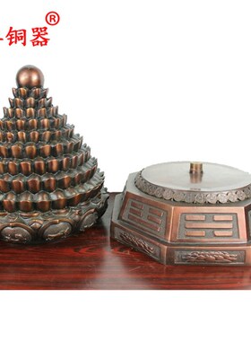 宇卓铜器纯铜黄铜多层元宝摆件 客厅用复古装饰工艺品