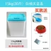 Thức ăn cho chó cưng thức ăn cho mèo thức ăn thùng 10Kg15Kg thức ăn cho chó cưng thức ăn cho mèo hộp kín hộp 40 kg - Cat / Dog hàng ngày Neccessities Cat / Dog hàng ngày Neccessities