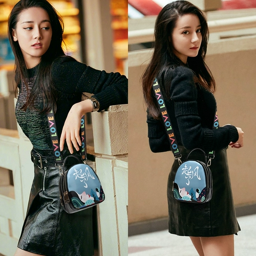 Брендовая небольшая сумка, сумка через плечо, маленькая сумка на одно плечо, в корейском стиле