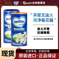 Italian Merrill Mellin infant child milk companion adult appetizing tea Good Morning Chrysanthemum Crystal