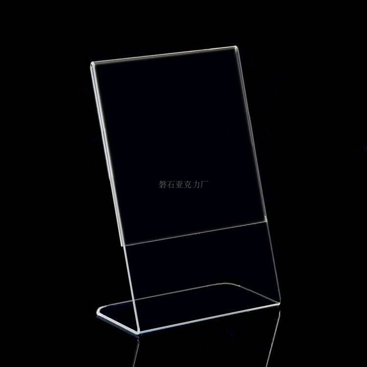 爱将逝 사랑을 놓치다