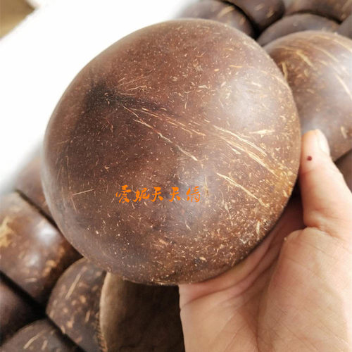 抛光椰皇壳天然椰子壳老椰壳工艺品吊篮多肉盆种植物盆2个包邮 - 图2