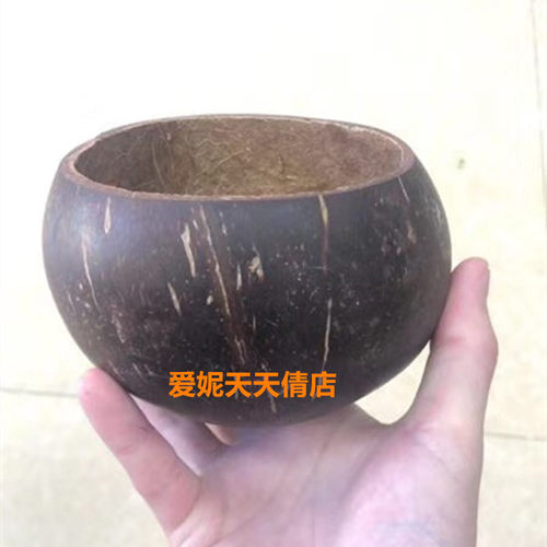 抛光椰皇壳天然椰子壳老椰壳工艺品吊篮多肉盆种植物盆2个包邮 - 图3
