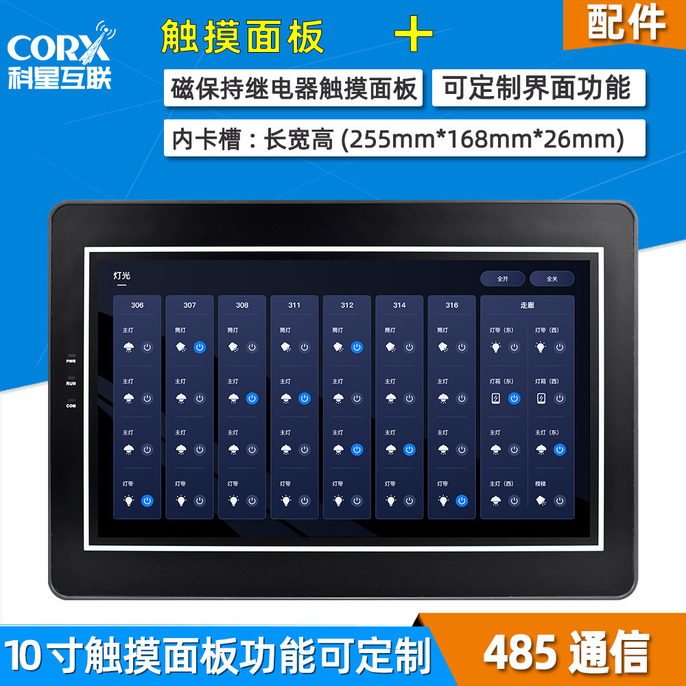 图5