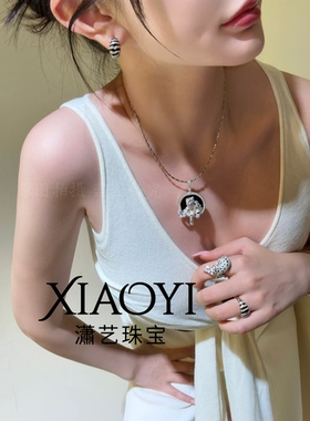 一夜暴富【培育白蓝宝玛瑙】猎豹吊坠【权威国检证书】925银镀金