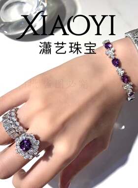 3克拉紫色蓝宝石饿戒指925银高级名媛风重工太阳花人工培育