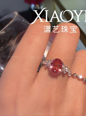 蜜桃汽水【培育帕帕拉恰】2.8c t莲花色戒指百搭925银镀18k