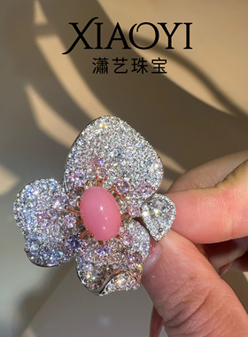 高定温婉海螺珠人工花朵戒指渐变温柔大气甜美开口可调节925银