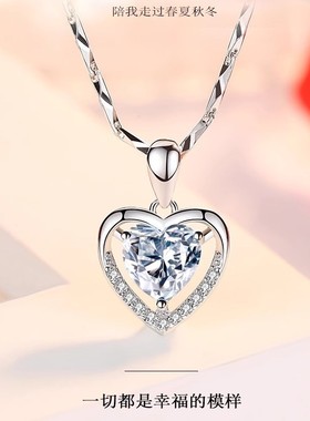 999纯银项链女2024新款正品足银