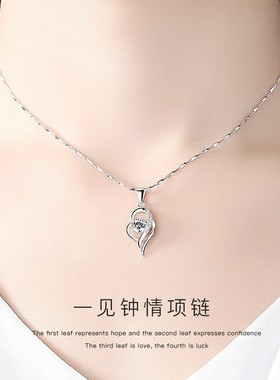 S999纯银锁骨项链女轻奢千足银正