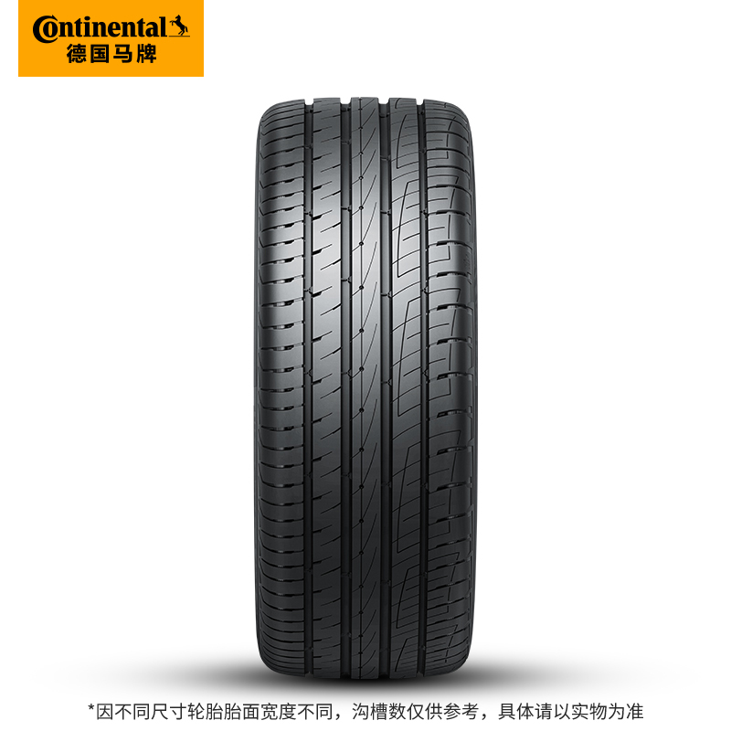 德国马牌轮胎255/45R20 101W UC6 SUV SSR 防爆胎 - 图2