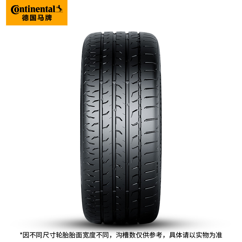 【特】德国马牌轮胎265/45R21 108V XL FR MC6适配路虎轮胎-图2