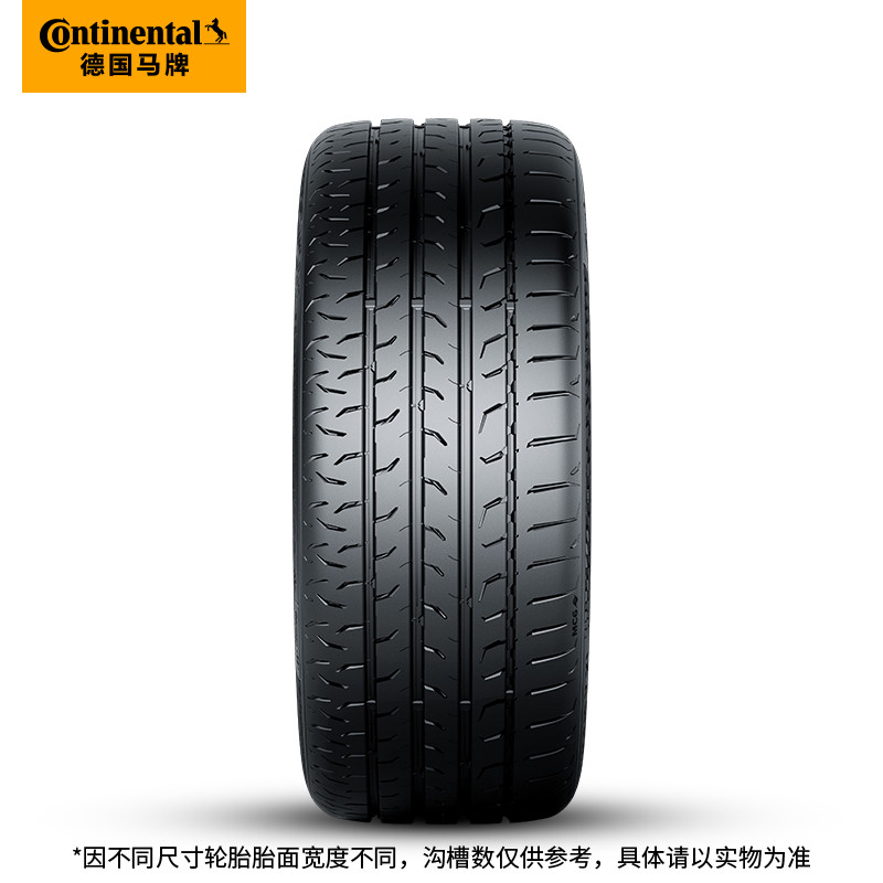 德国马牌轮胎255/35R19 96W XL FR MC6 J适配捷豹奔驰汽车轮胎-图2