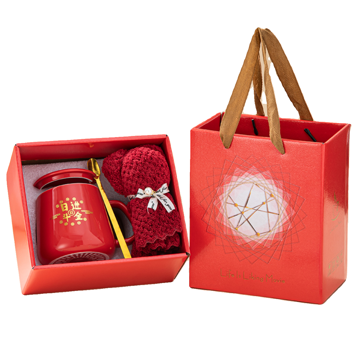 元旦节礼品定制logo实用客户员工礼物赠送活动创意开业商务伴手礼 - 图3