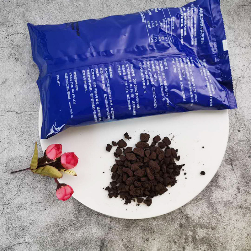 奥利奥饼干碎400g中号饼干屑无夹心粉末木糠杯焦糖碎烘焙甜品和情,淘宝优惠券,粉丝福利购,淘宝优惠卷