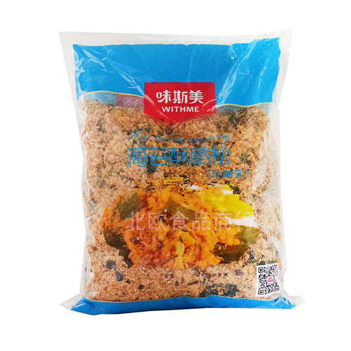 味斯美3A海苔脆肉松2KG肉松小贝蟹黄原味香酥脆松肉松寿司蛋糕 - 图3