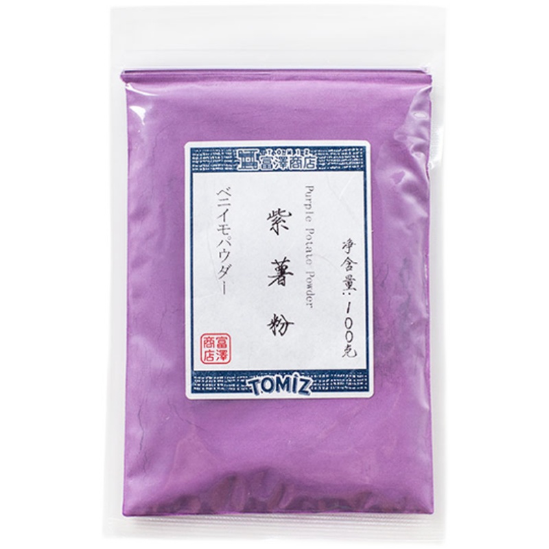 TOMIZ富泽商店紫薯粉南瓜草莓芒果甜菜果蔬粉冰皮蛋糕面包蛋黄酥 - 图3