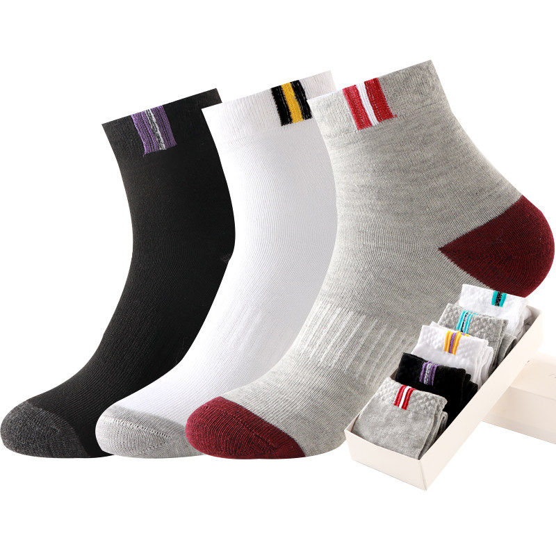 【50双装】袜子男诸暨百搭中筒袜耐穿防臭防滑透气长袜字母运动袜,淘宝优惠券,粉丝福利购,淘宝优惠卷