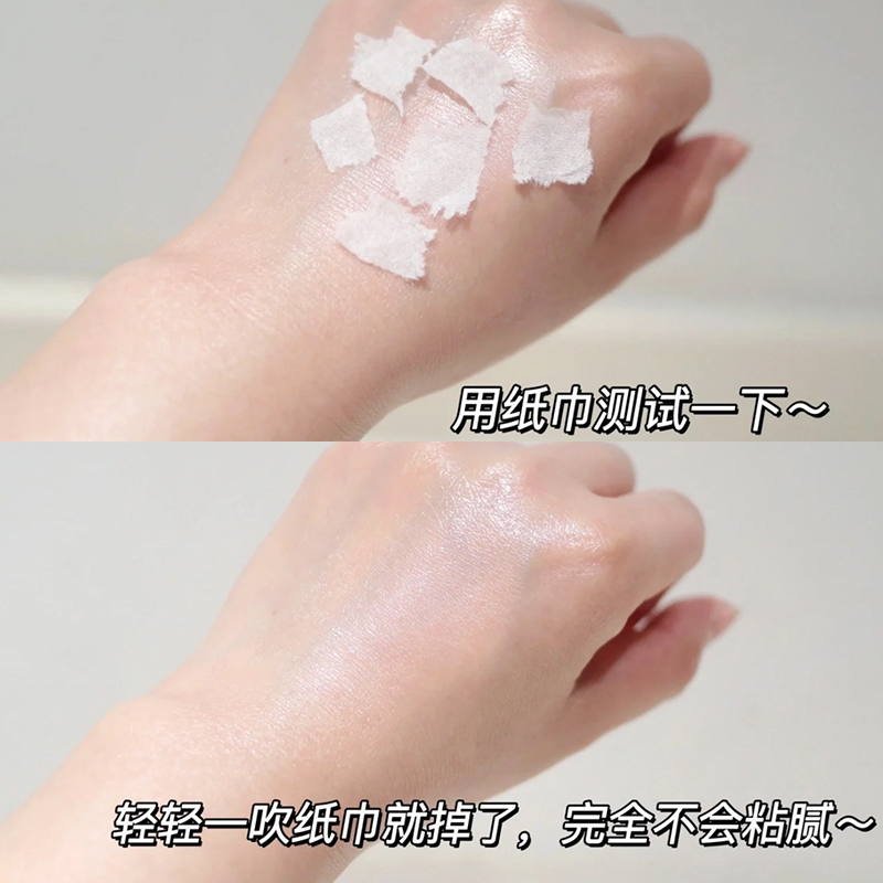 新版兰蔻小白管防晒乳10ml中小样轻透水漾防晒隔离防晒霜SPF50+ - 图1