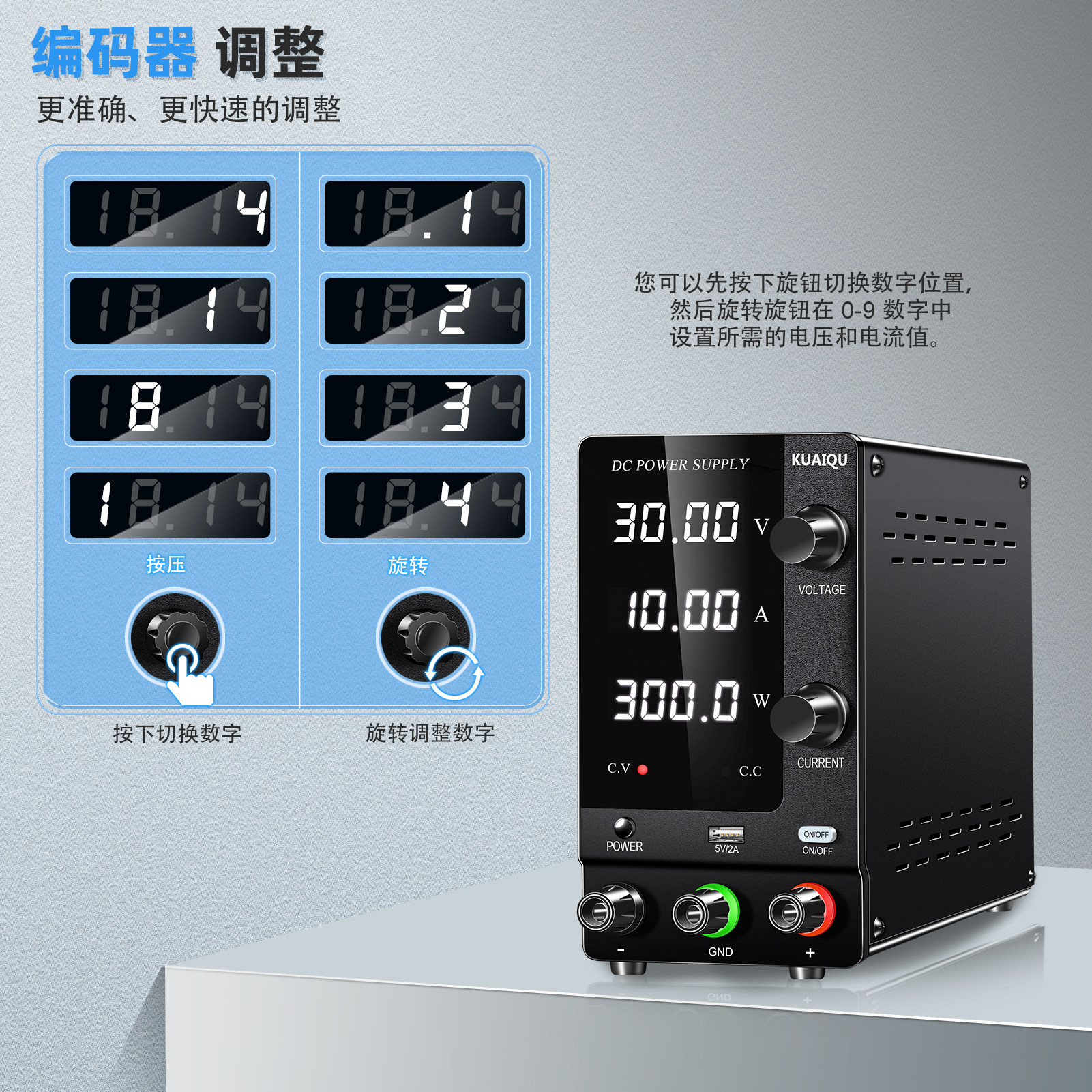 图5