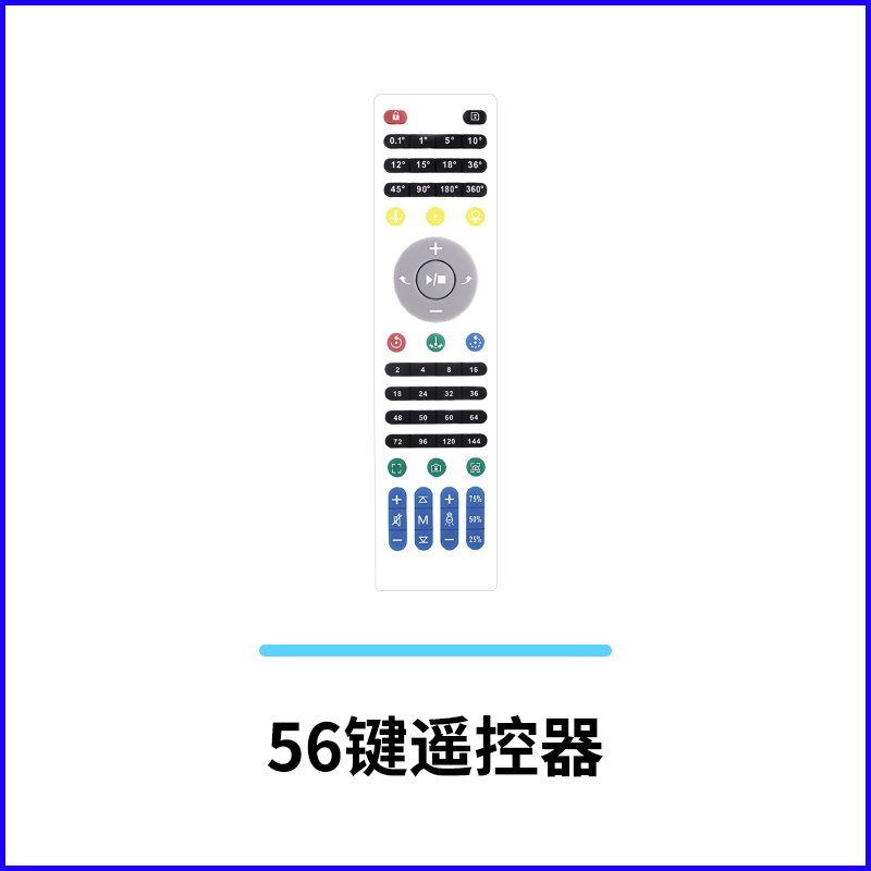 电动转盘遥控LED灯底座旋转展示台摄影直播产品拍摄自动拍照转台-图3