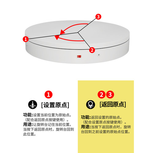 电动转盘旋转展示台摄影直播饰品模型旋转展示架拍摄转盘旋转底座 - 图2