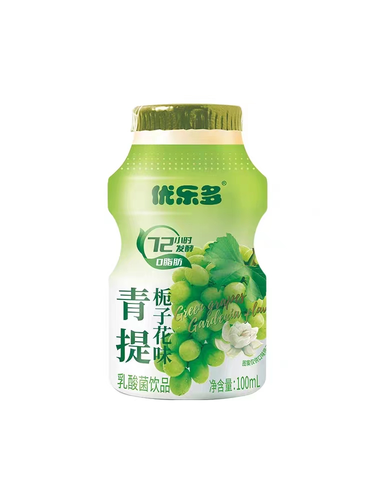 优乐多乳酸菌饮品青提栀子花多口味酸奶饮料牛奶整箱100mlx20瓶 - 图3