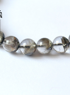 天然手串礼品银发晶