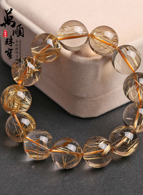 天然水晶男女款礼品手链