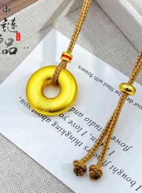 【金店同款高保色】古法沙金素圈