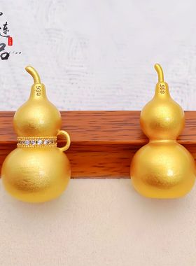 老古法凤祥金店同款高保色沙金