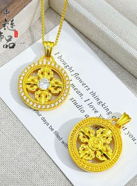 久不掉色金店同款古法沙金镶钻