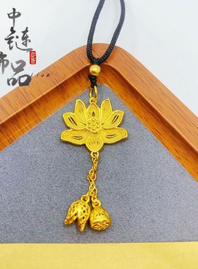 周古法生大福金店同款沙金两世欢