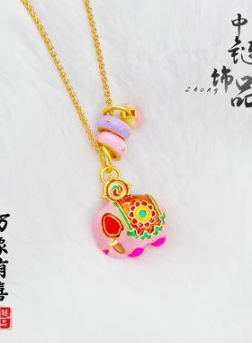 小红书同款古法沙金珐琅彩万象有喜吊坠 新中式大象挂坠diy配件