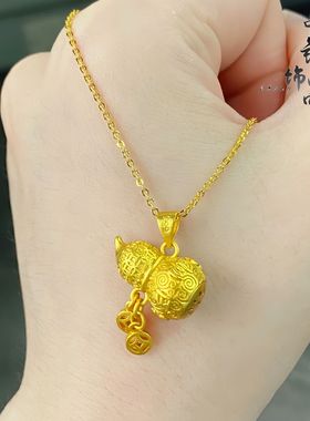 【久不掉色】金店同款高保色古法