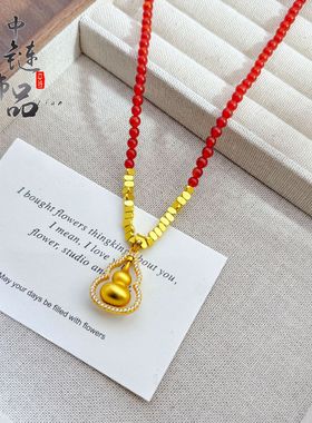 中链原创古法沙金镶钻葫芦吊坠新中式红玛瑙碎金子葫芦项链毛衣