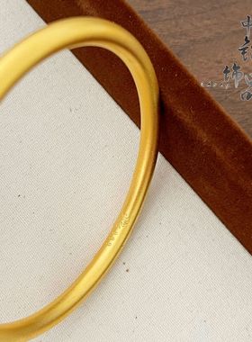 越南沙金精工古法手镯网红素圈单环传承手镯无缝焊接精品莲花