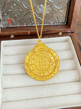 周古法六福金店同款越南沙金十二