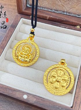 古法镀金不掉色金店同款越南沙金